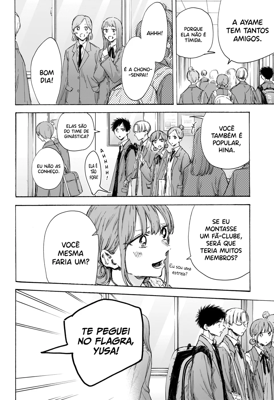 Read Blue Box pt Manga Online