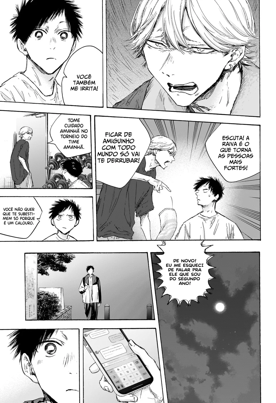 Read Blue Box pt Manga Online