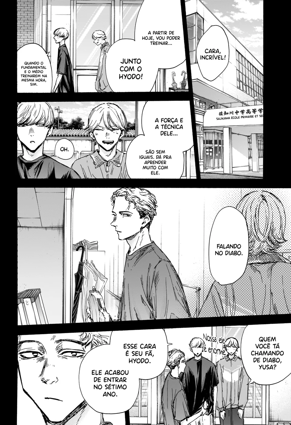 Read Blue Box pt Manga Online