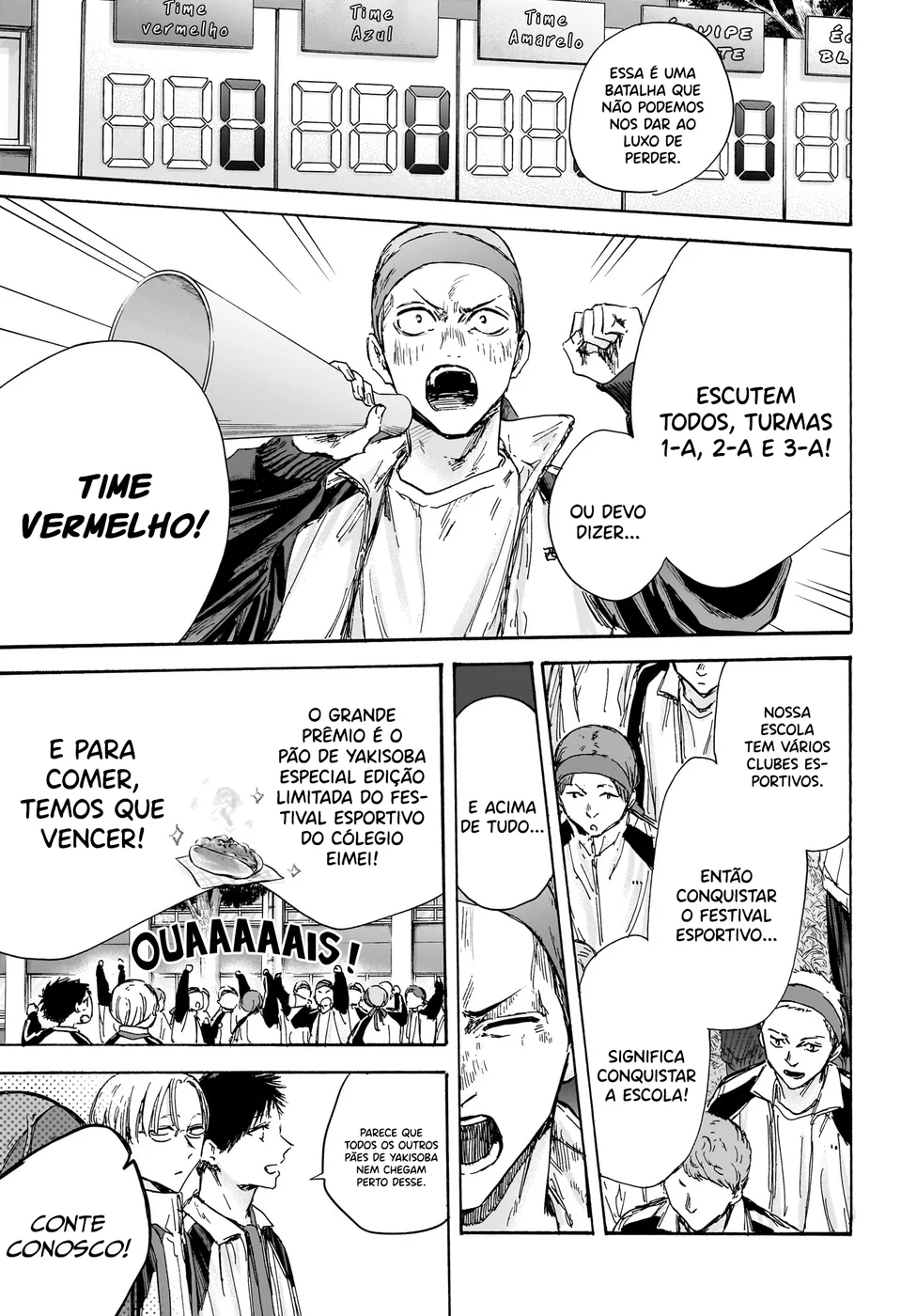 Read Blue Box pt Manga Online