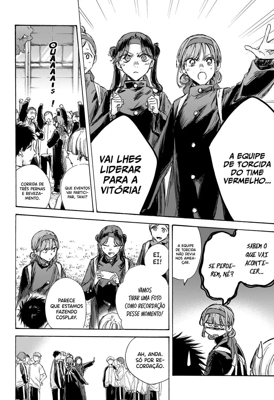 Read Blue Box pt Manga Online