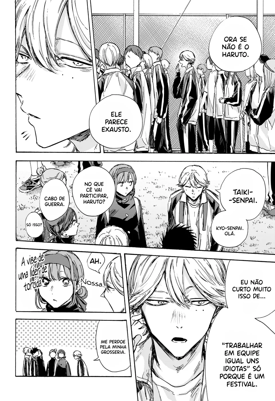 Read Blue Box pt Manga Online