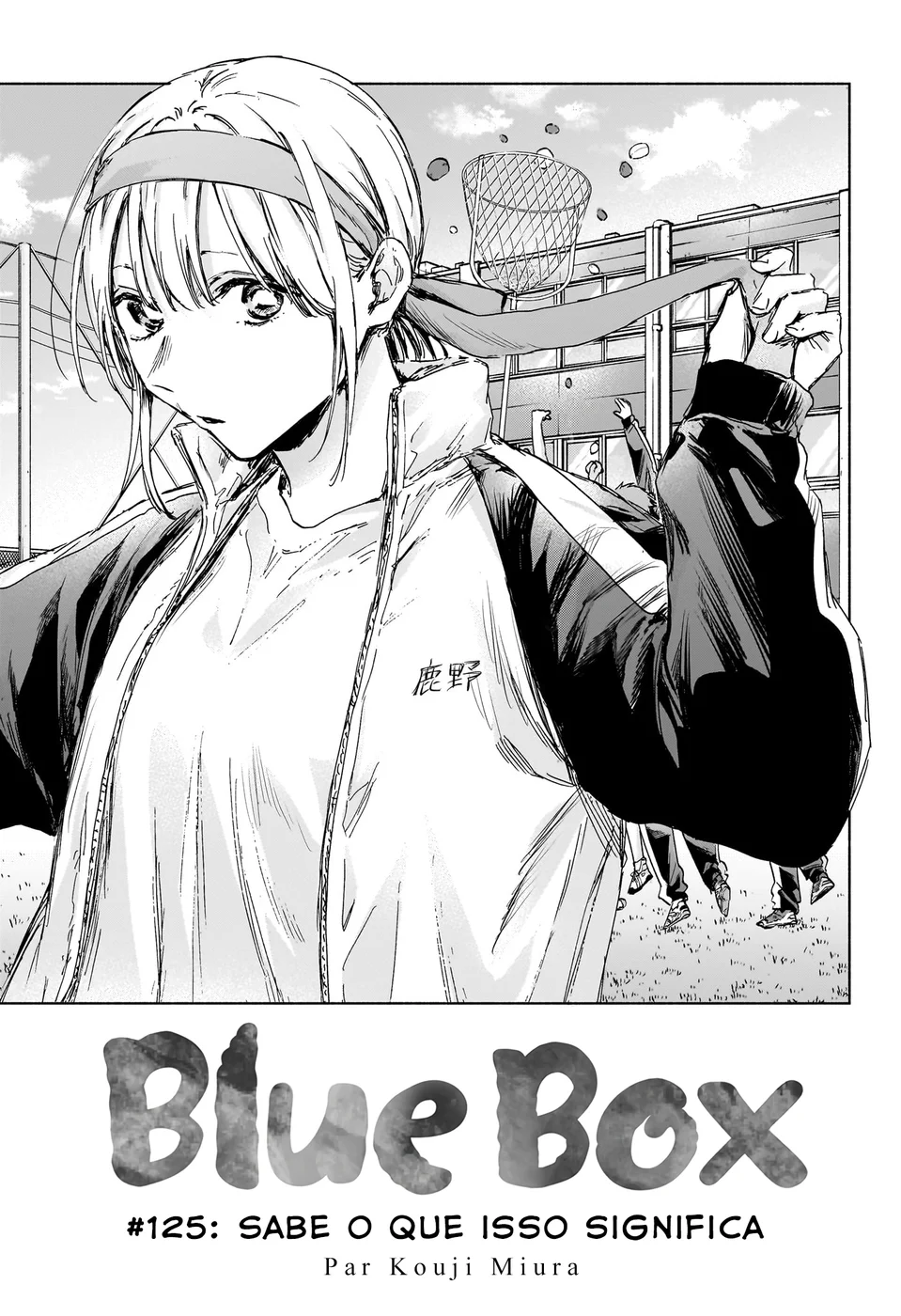 Read Blue Box pt Manga Online