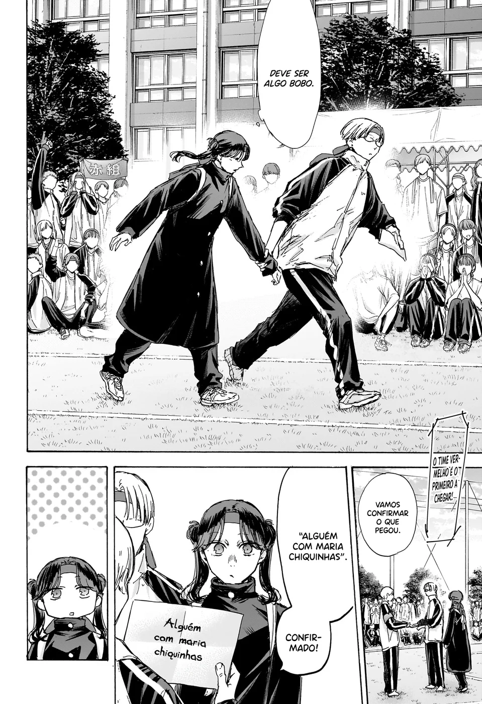Read Blue Box pt Manga Online