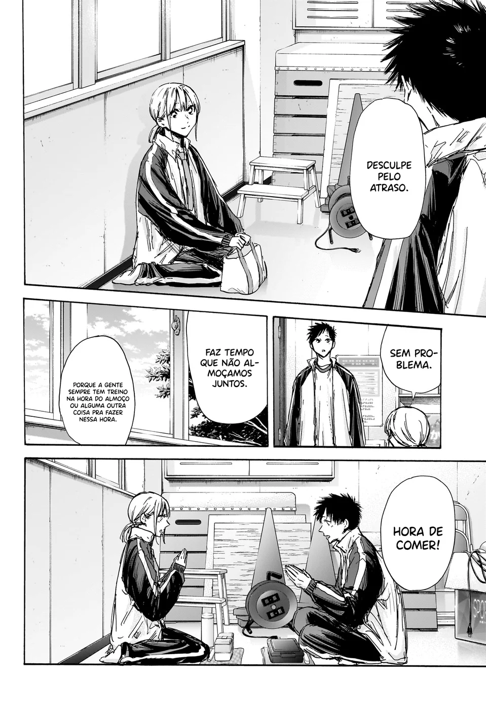 Read Blue Box pt Manga Online