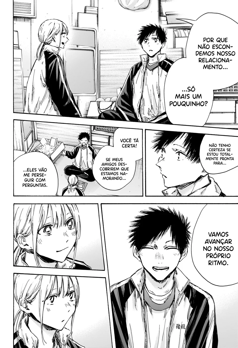 Read Blue Box pt Manga Online