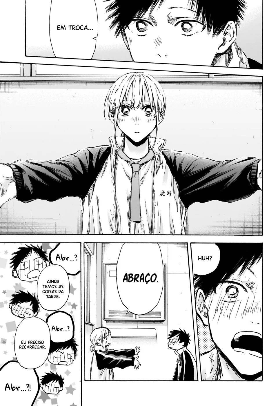 Read Blue Box pt Manga Online