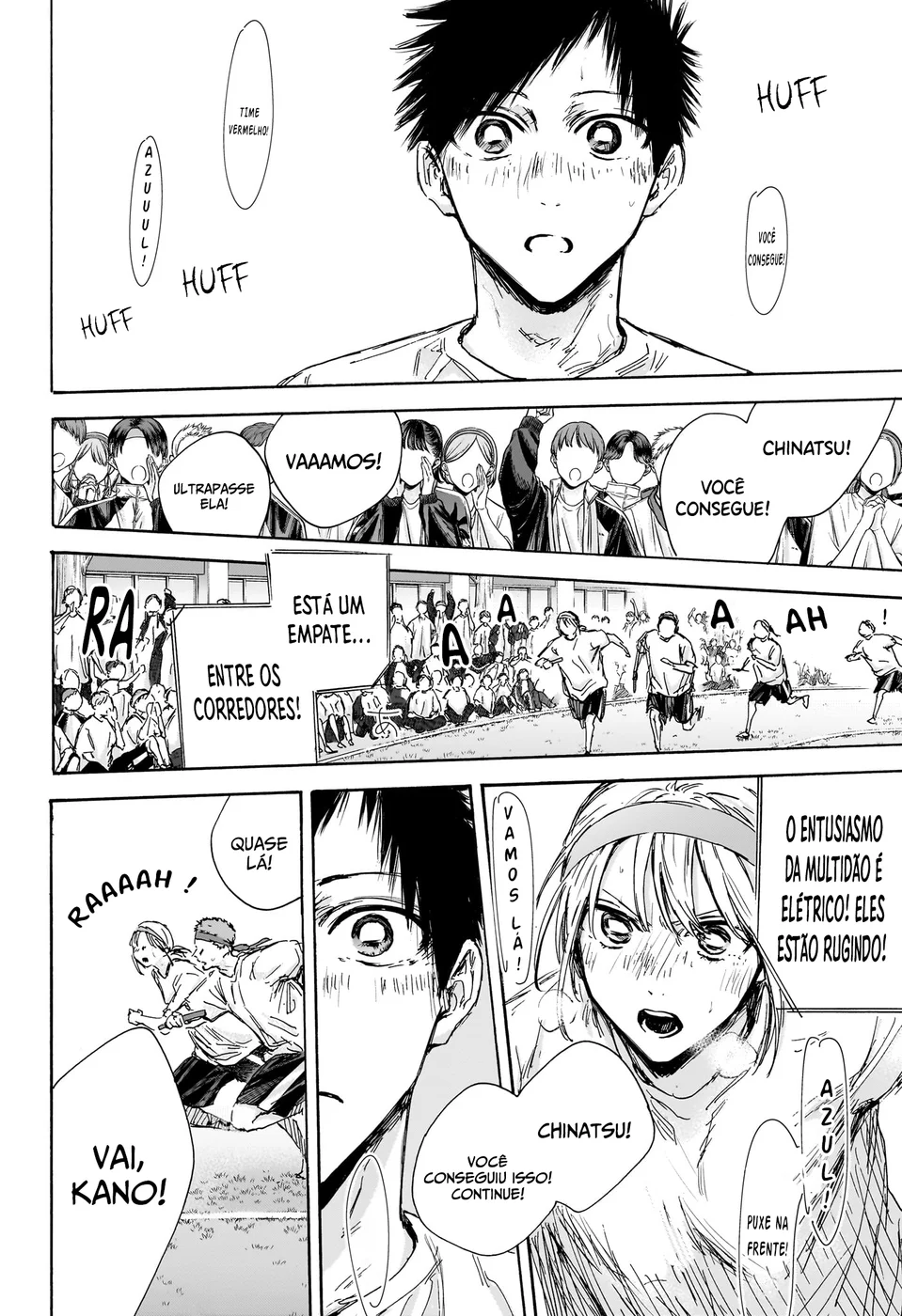 Read Blue Box pt Manga Online