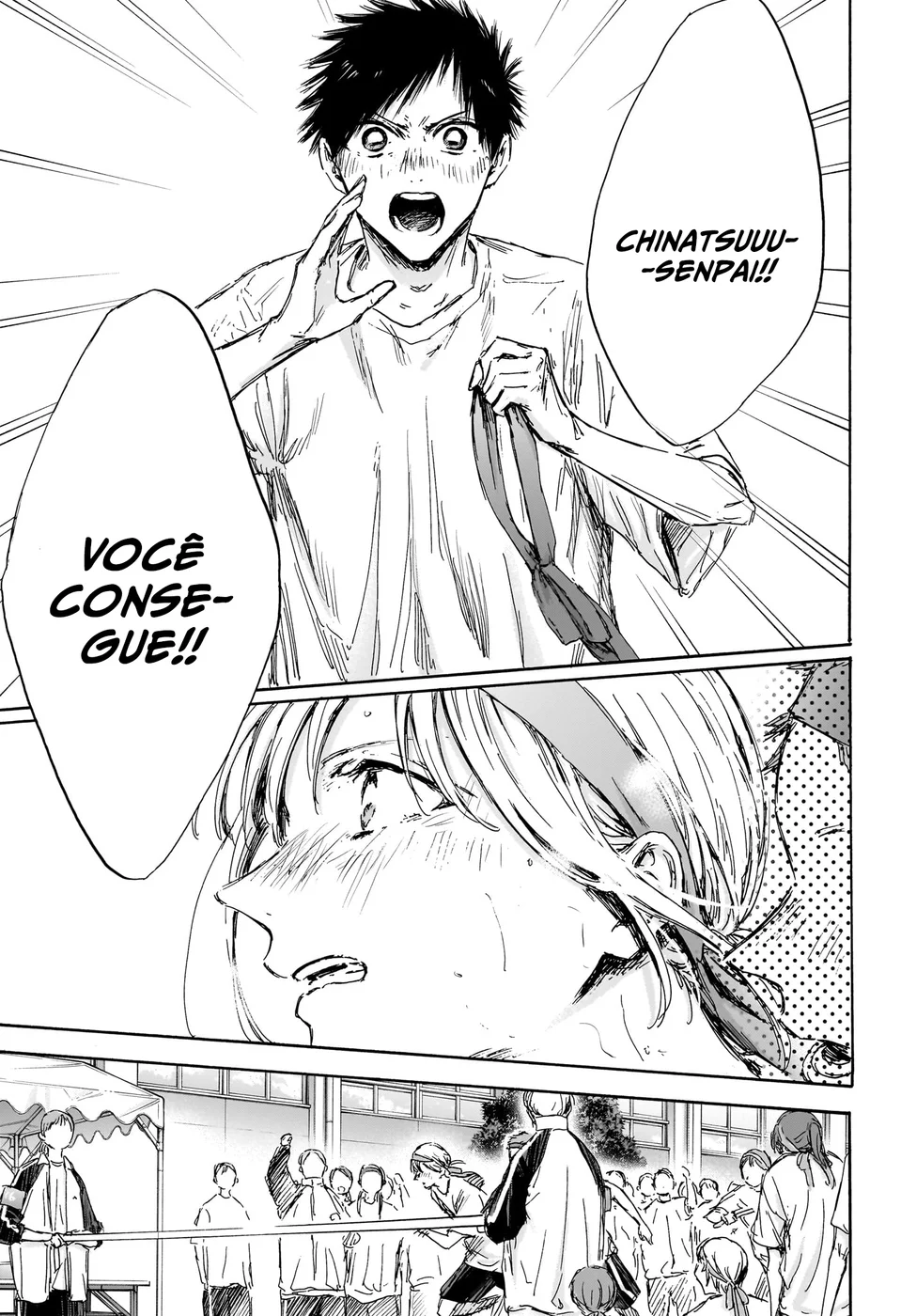 Read Blue Box pt Manga Online