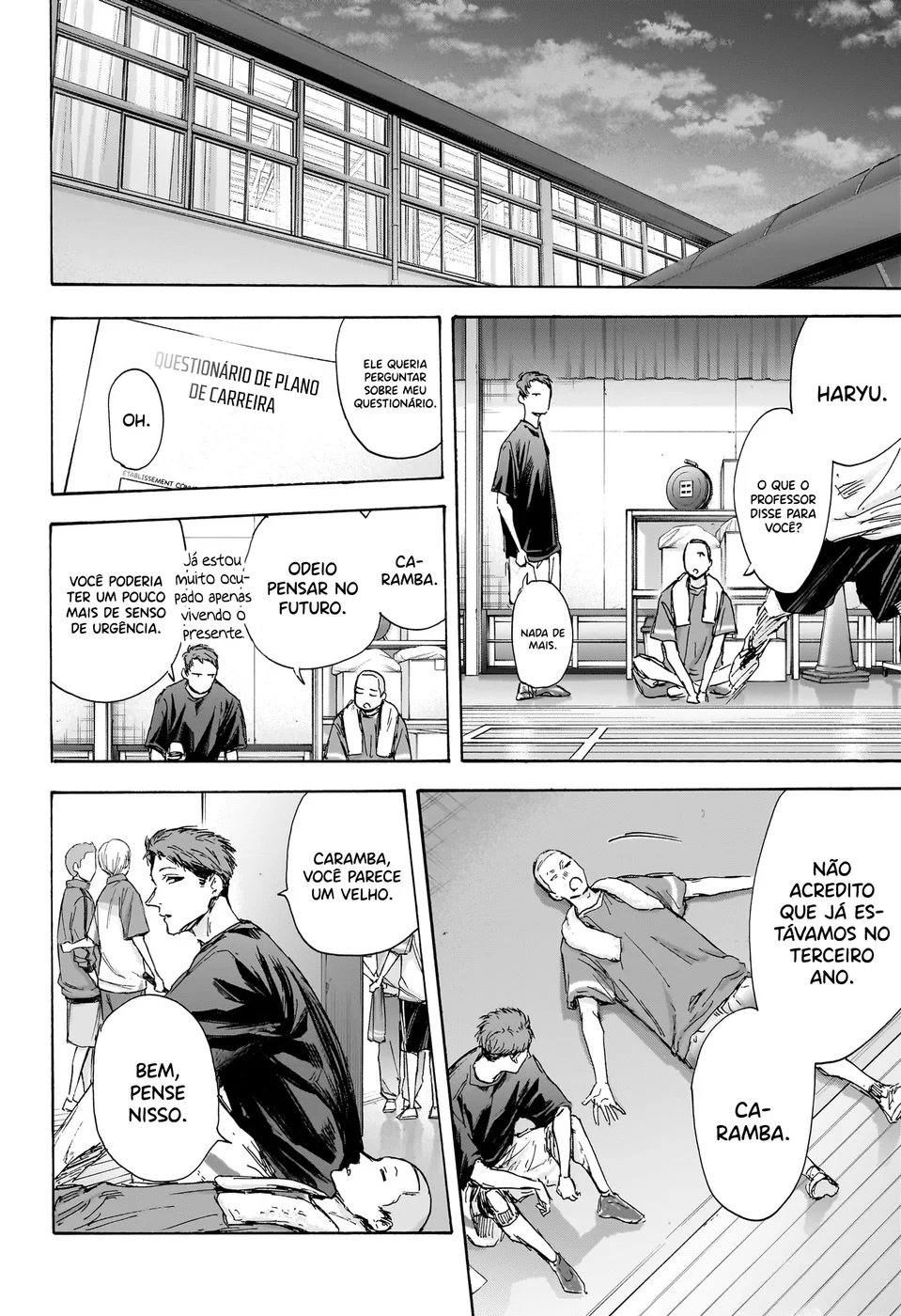 Read Blue Box pt Manga Online