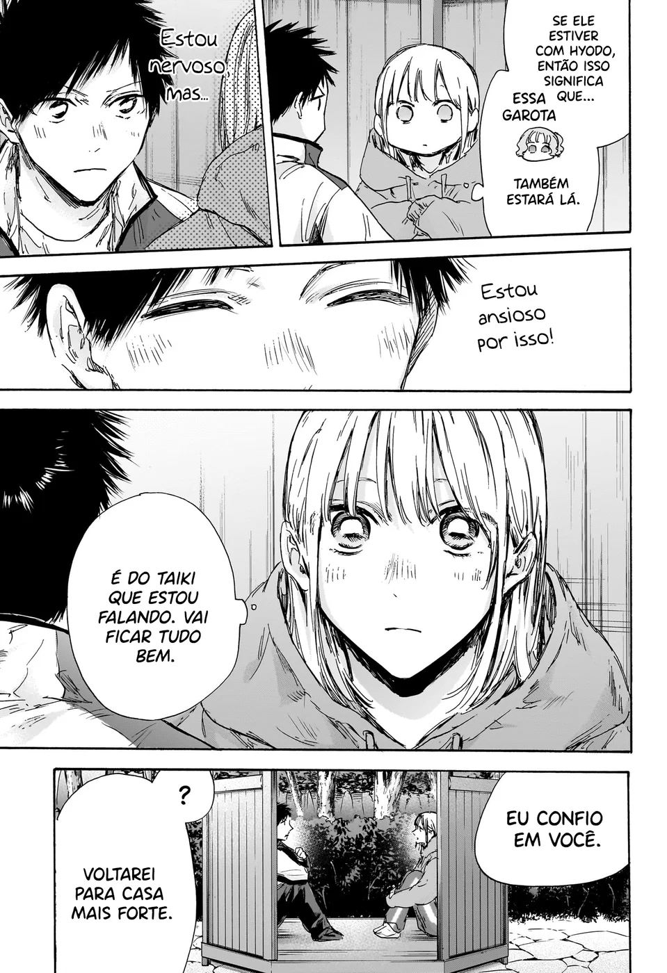 Read Blue Box pt Manga Online