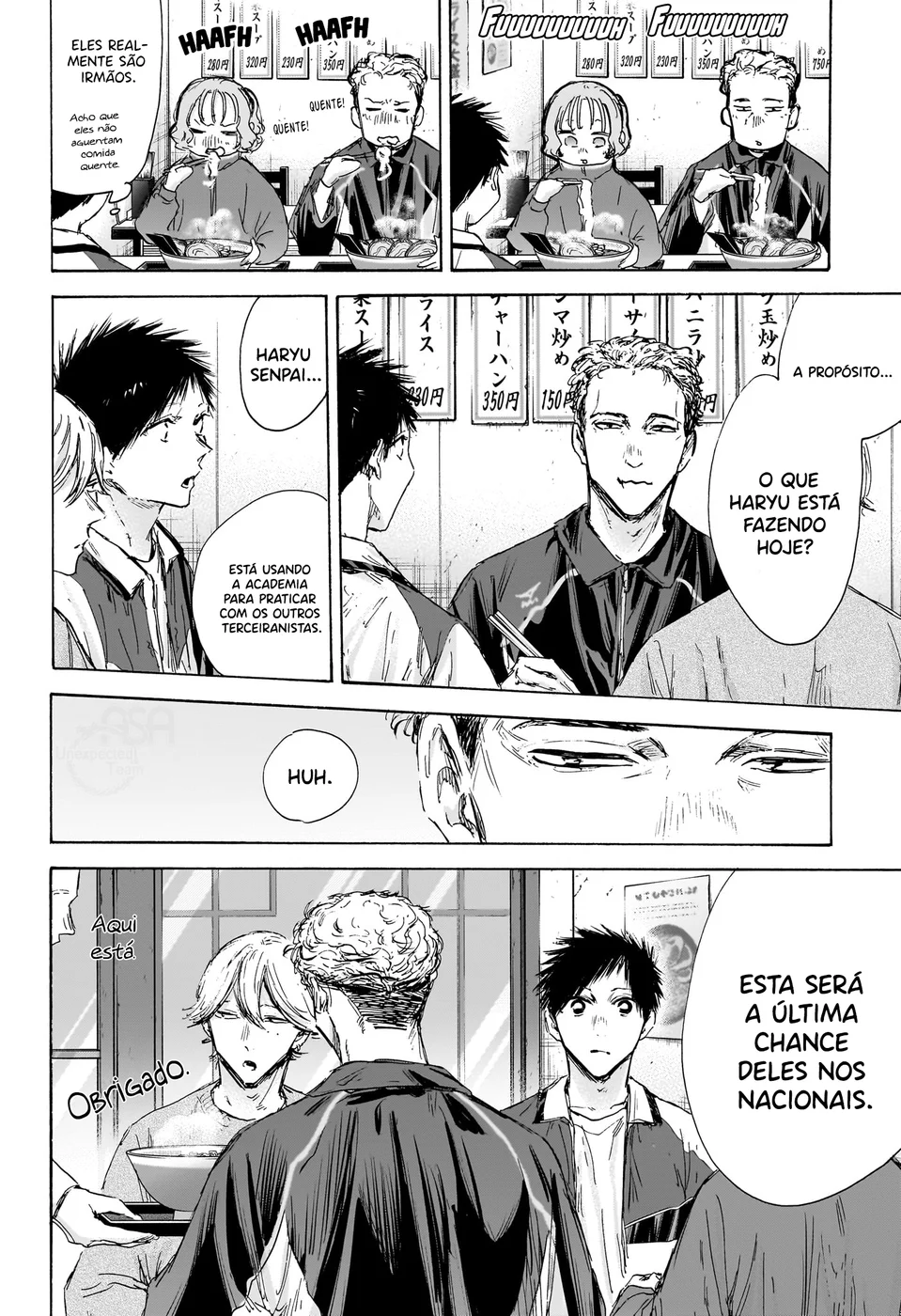 Read Blue Box pt Manga Online