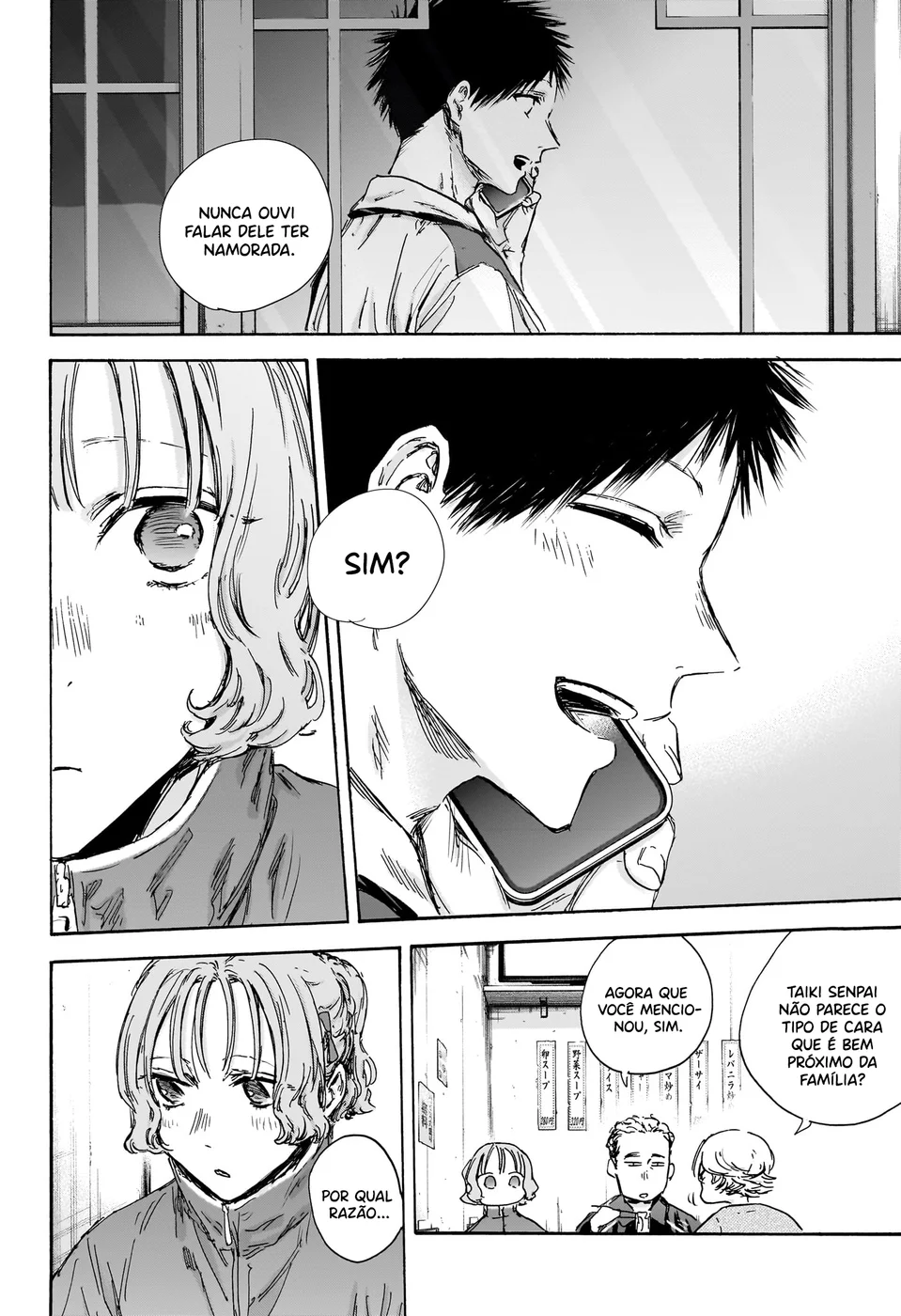 Read Blue Box pt Manga Online