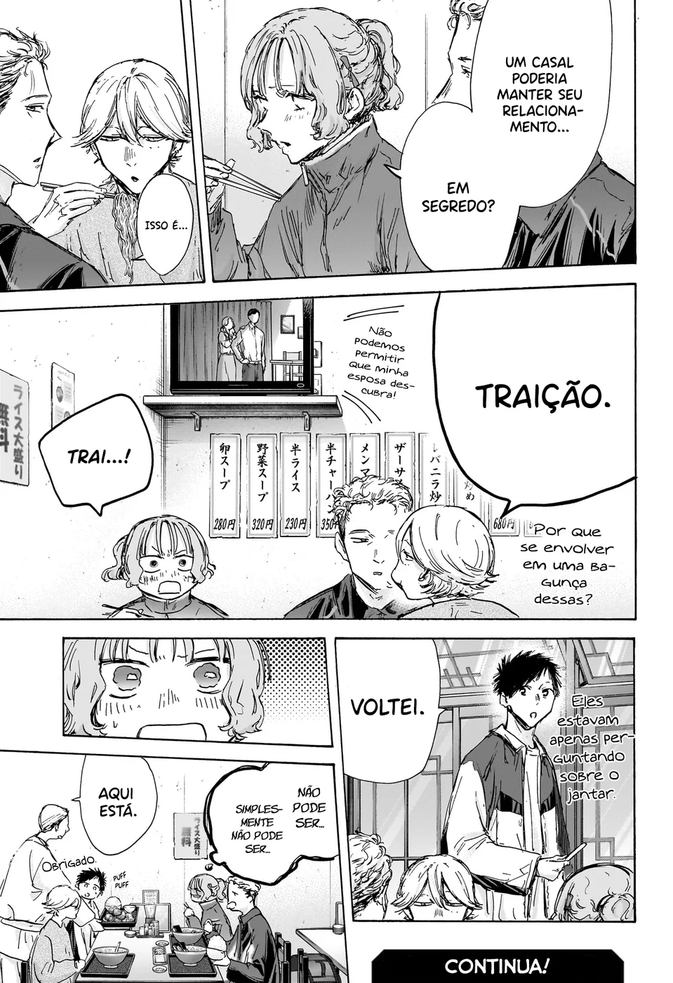 Read Blue Box pt Manga Online