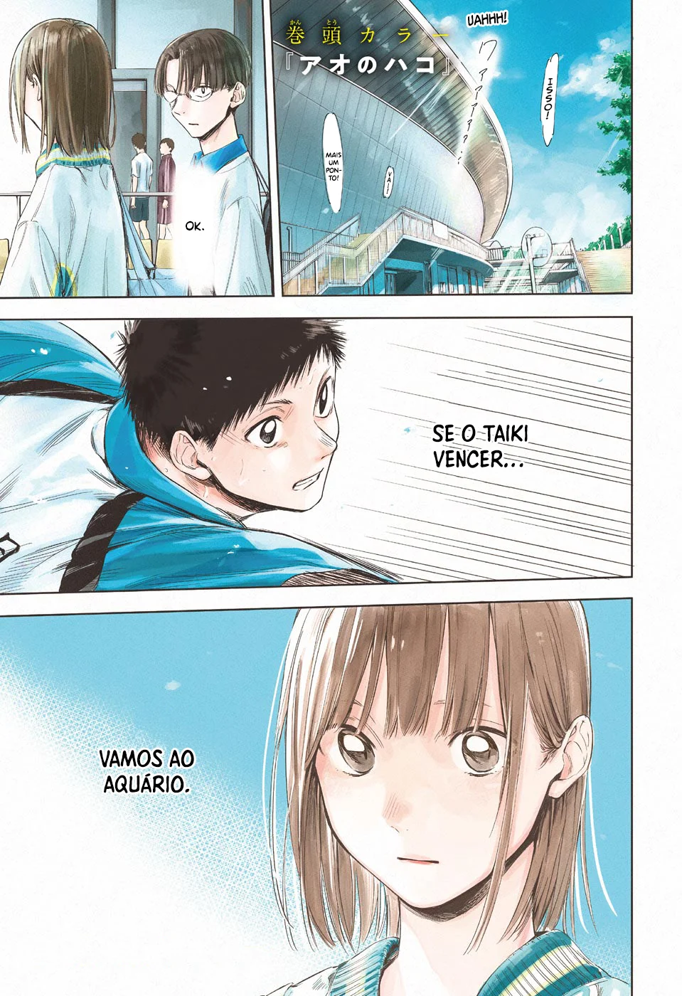Read Blue Box pt Manga Online