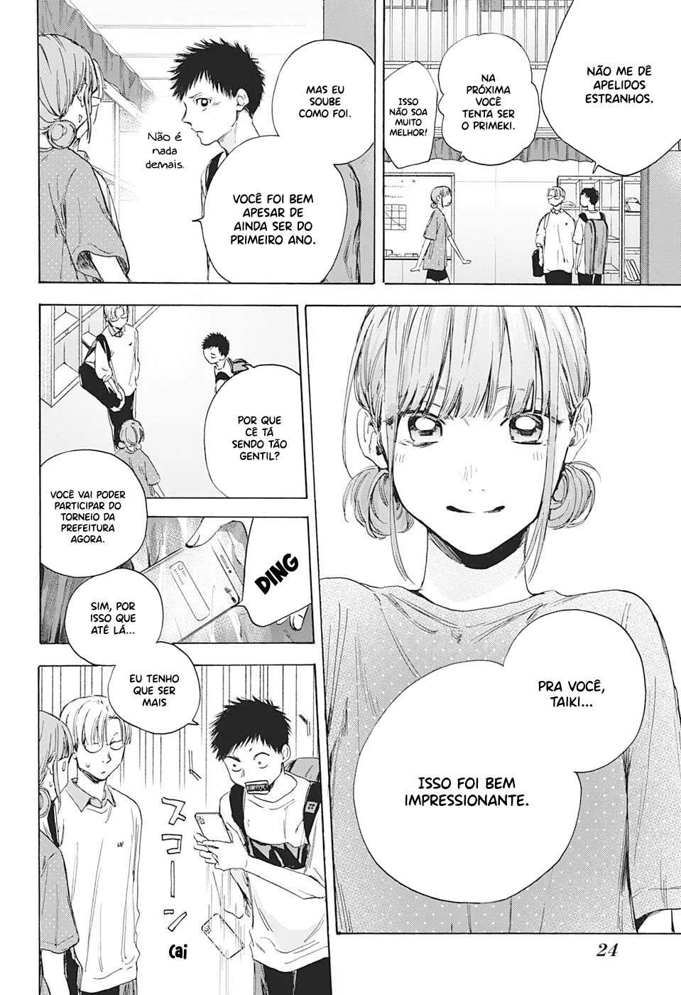 Read Blue Box pt Manga Online