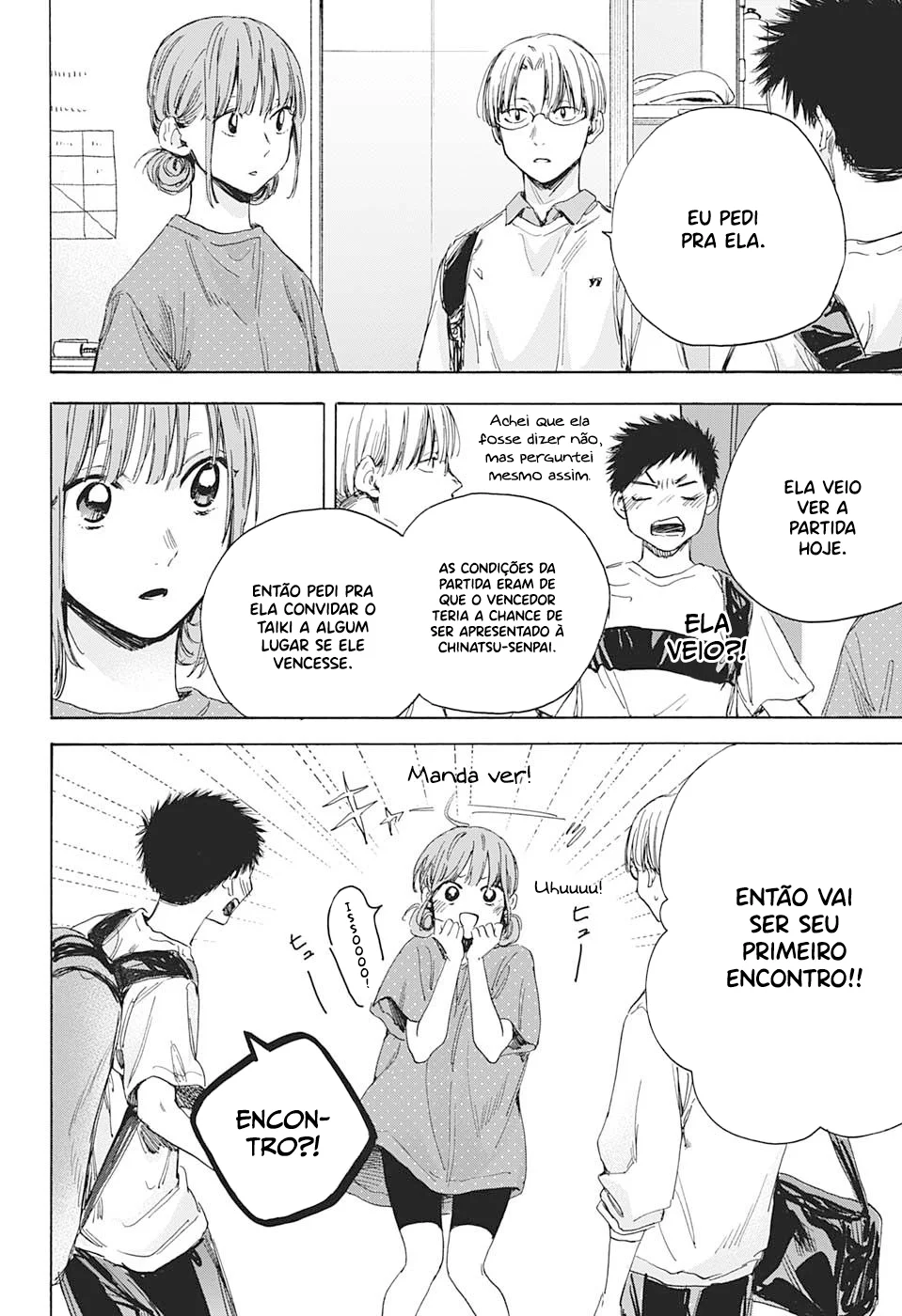 Read Blue Box pt Manga Online