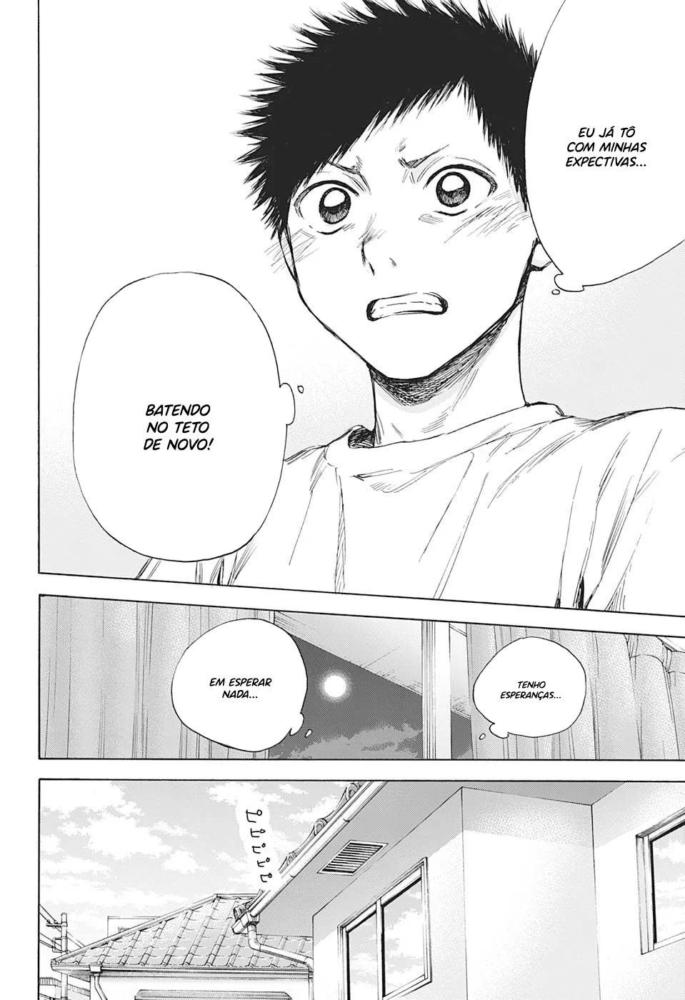 Read Blue Box pt Manga Online