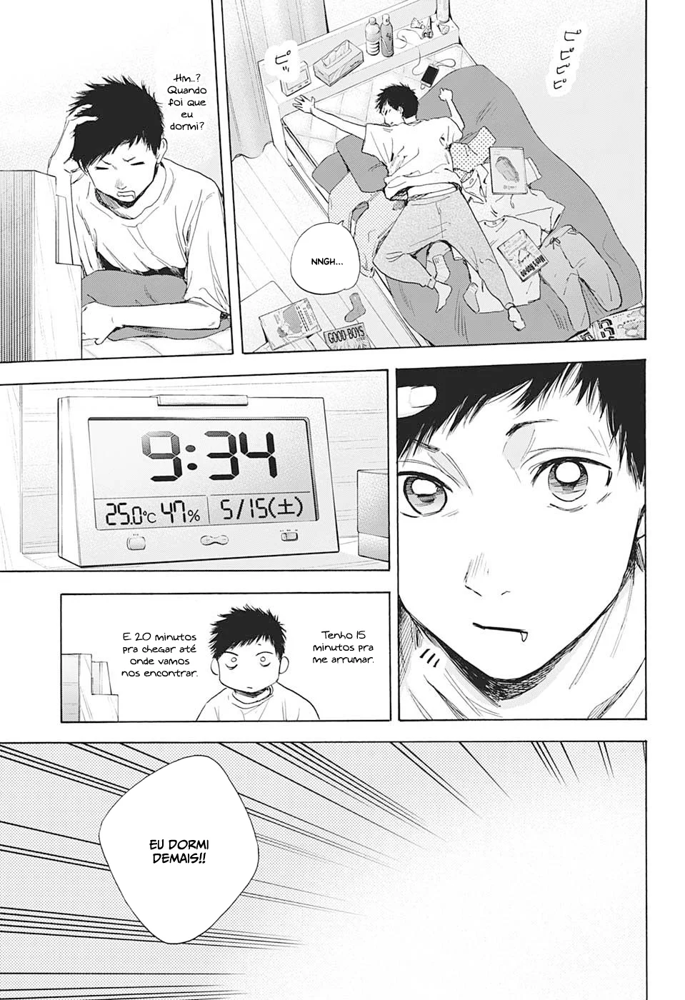 Read Blue Box pt Manga Online