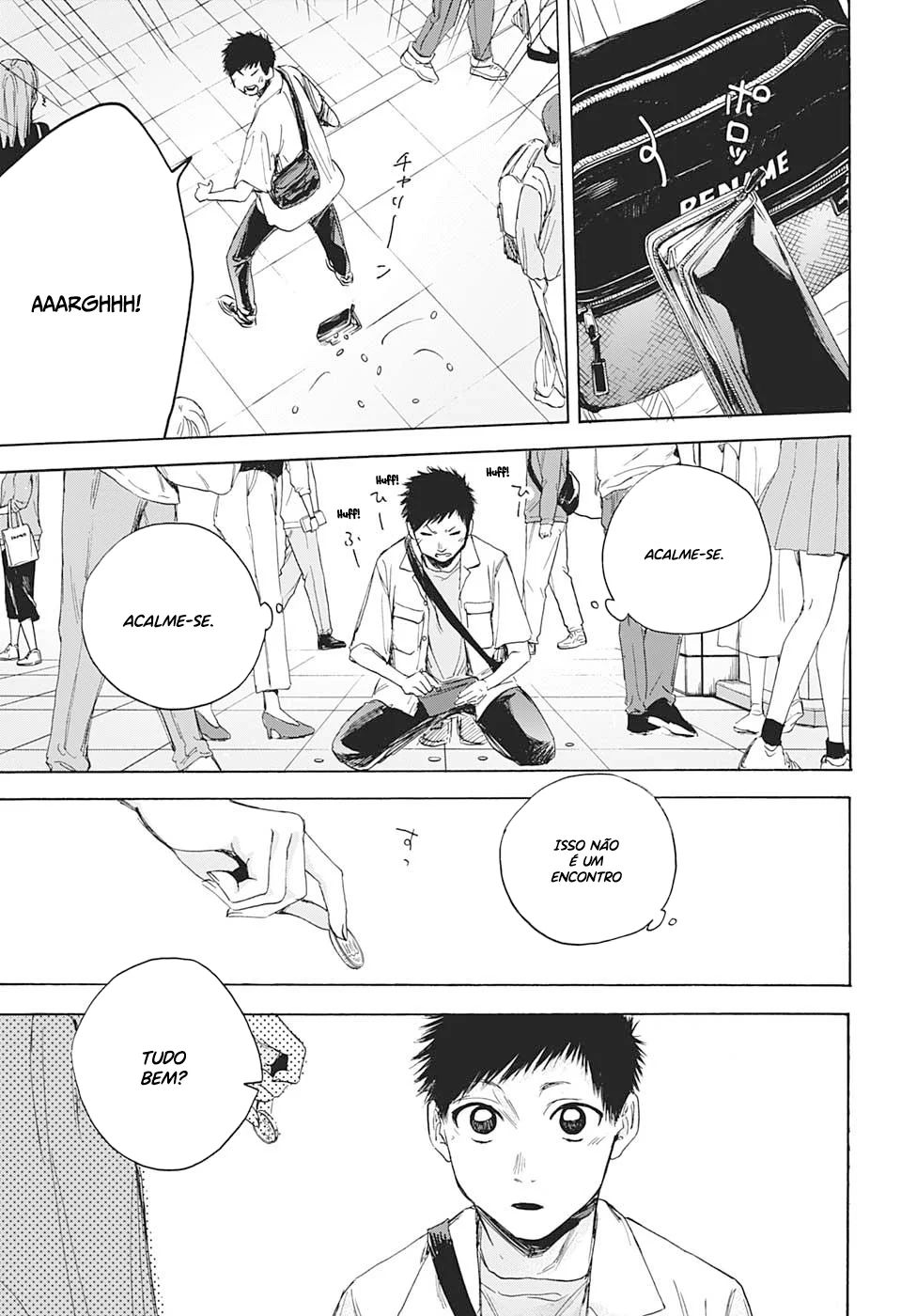 Read Blue Box pt Manga Online