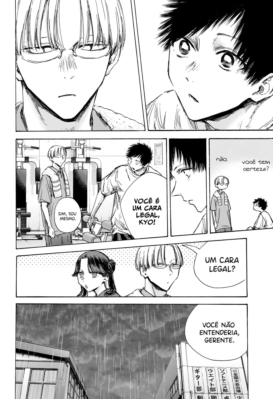 Read Blue Box pt Manga Online