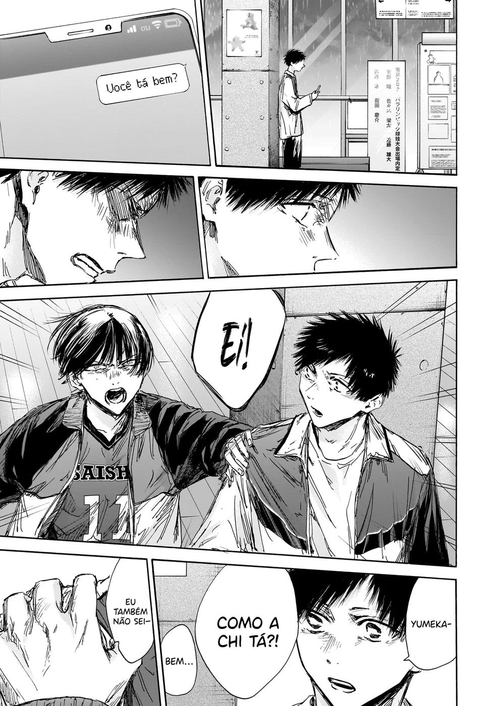 Read Blue Box pt Manga Online