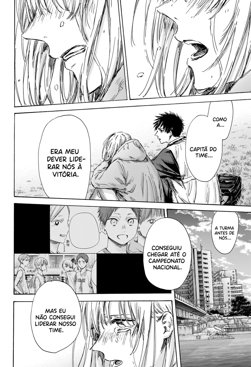 Read Blue Box pt Manga Online
