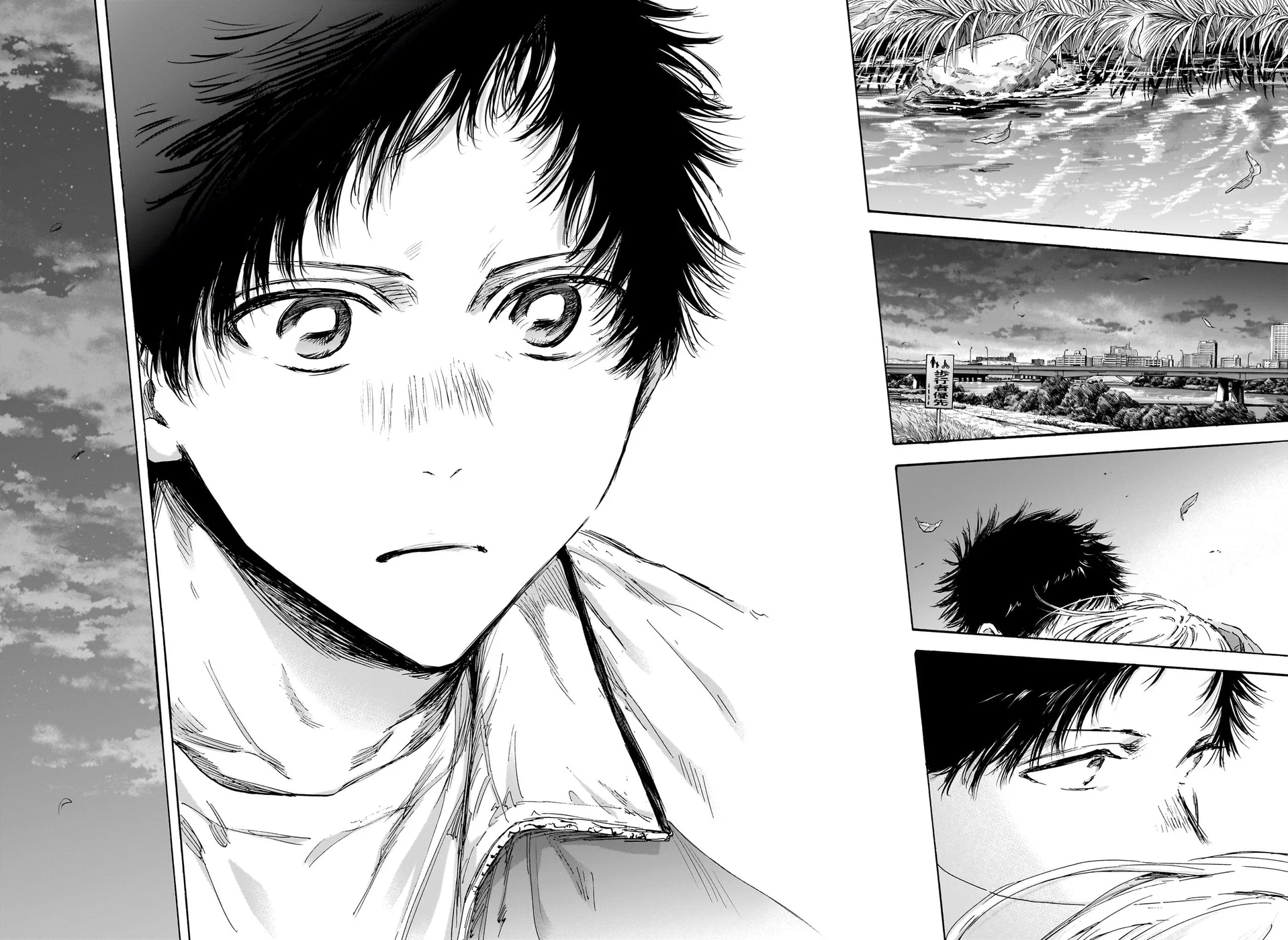 Read Blue Box pt Manga Online