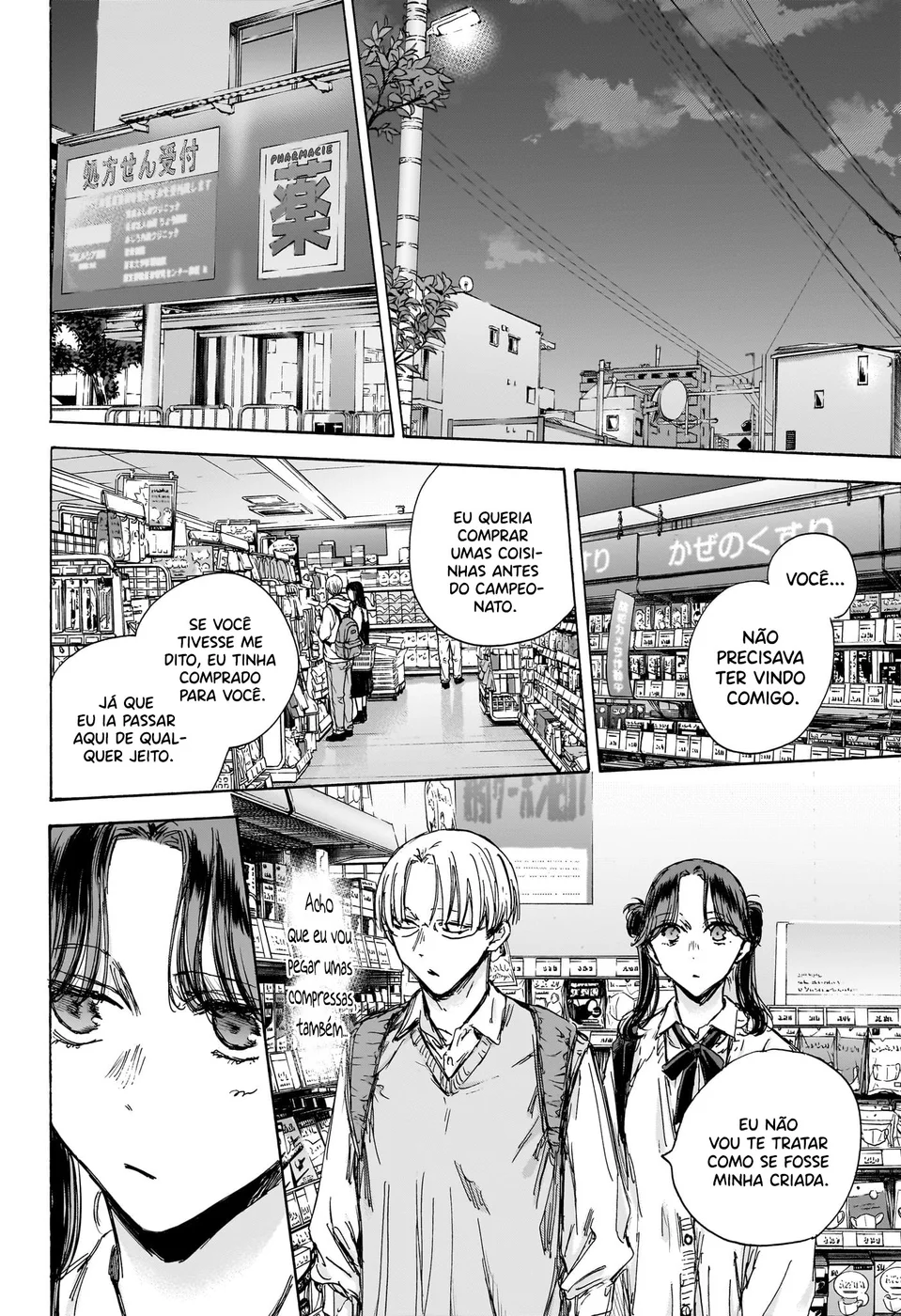 Read Blue Box pt Manga Online