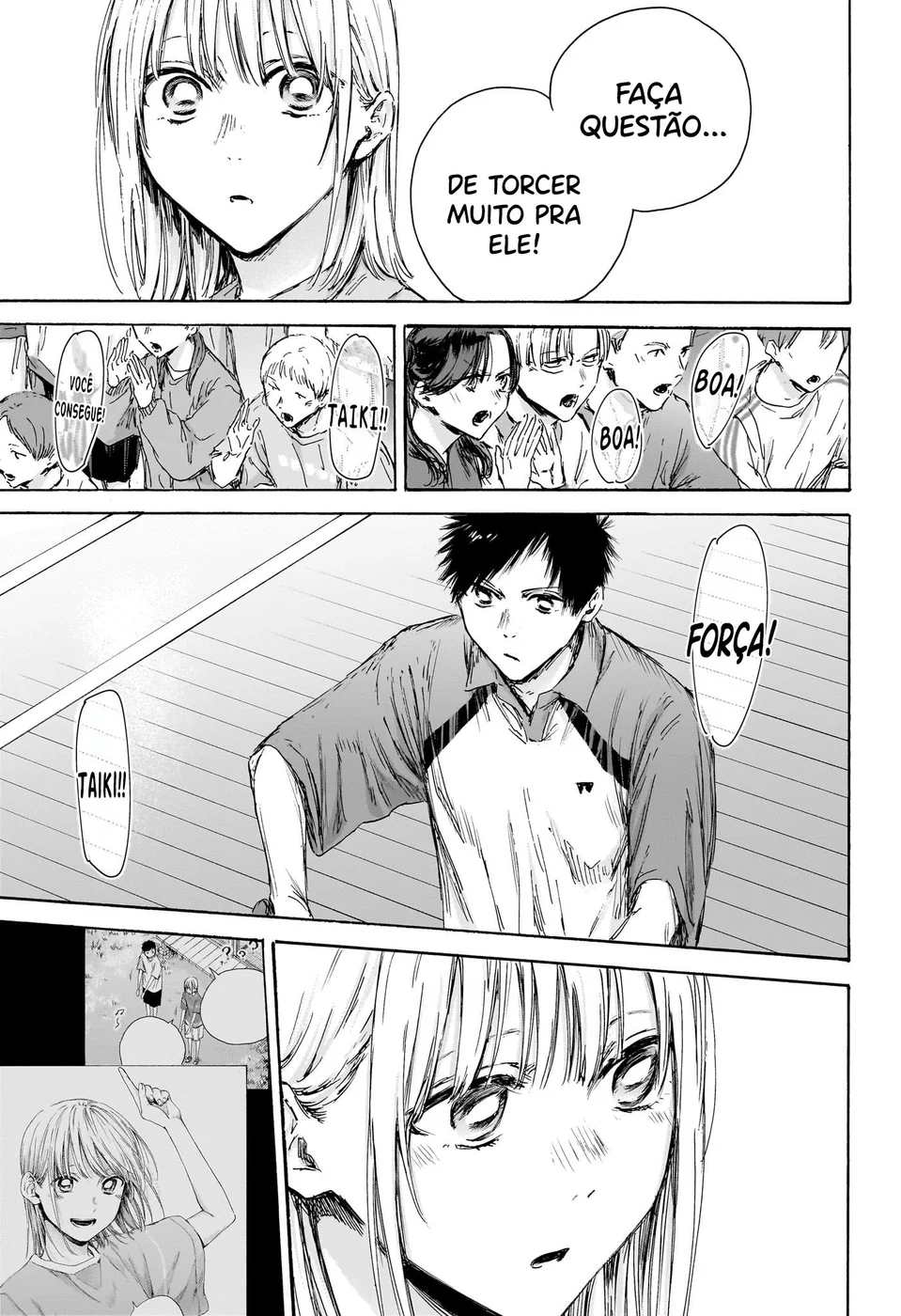 Read Blue Box pt Manga Online