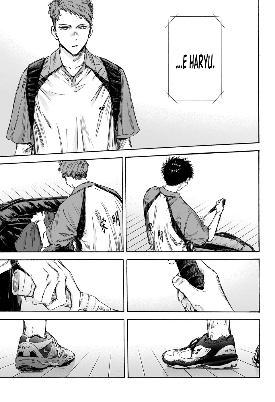 Read Blue Box pt Manga Online