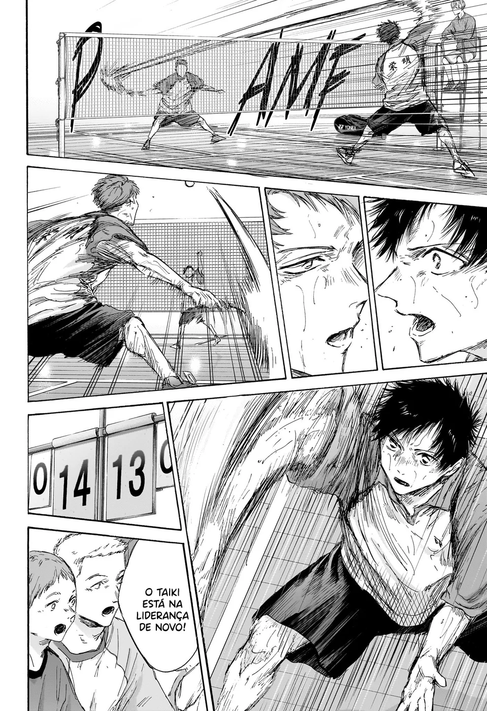 Read Blue Box pt Manga Online
