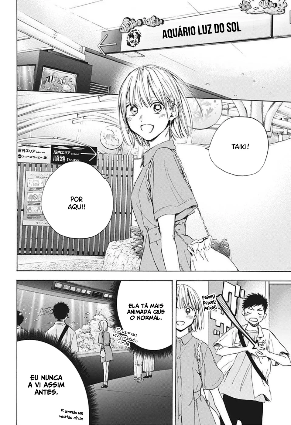 Read Blue Box pt Manga Online