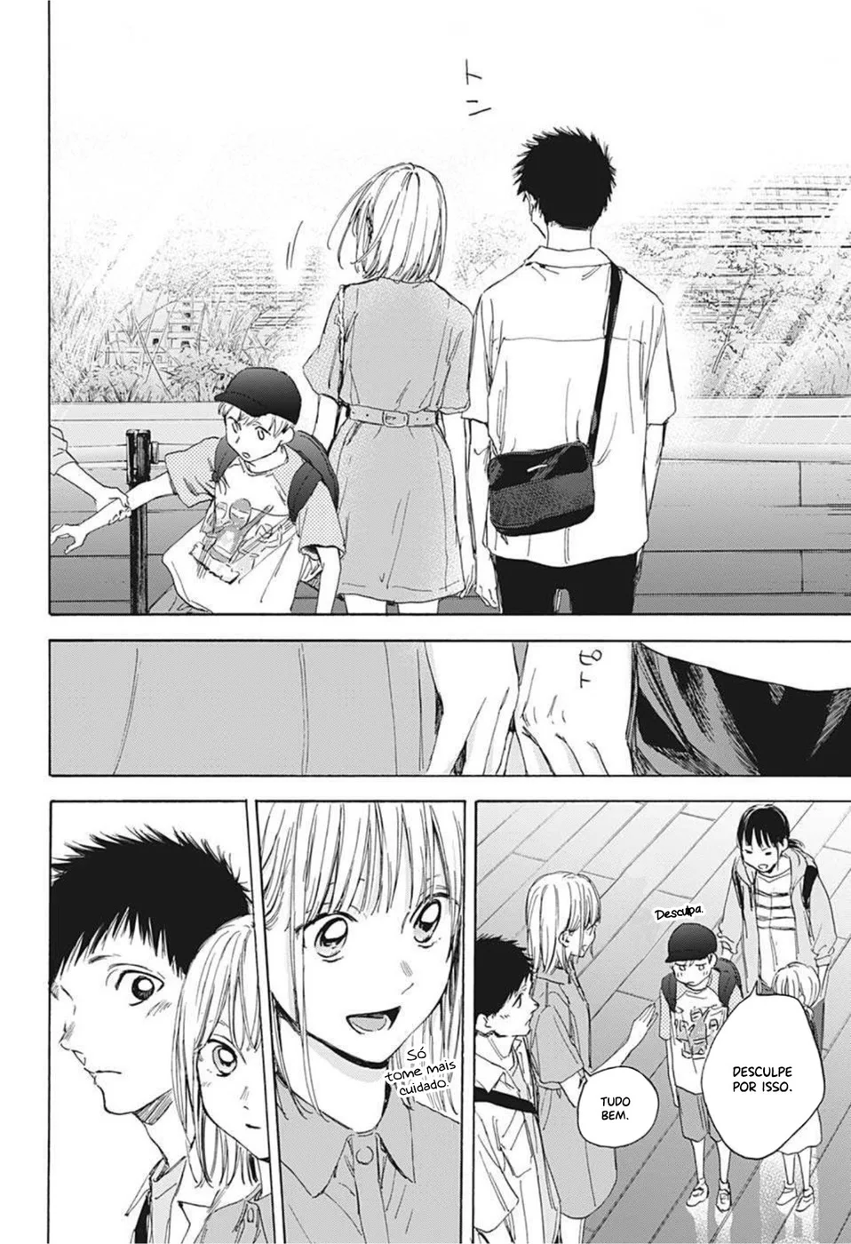 Read Blue Box pt Manga Online
