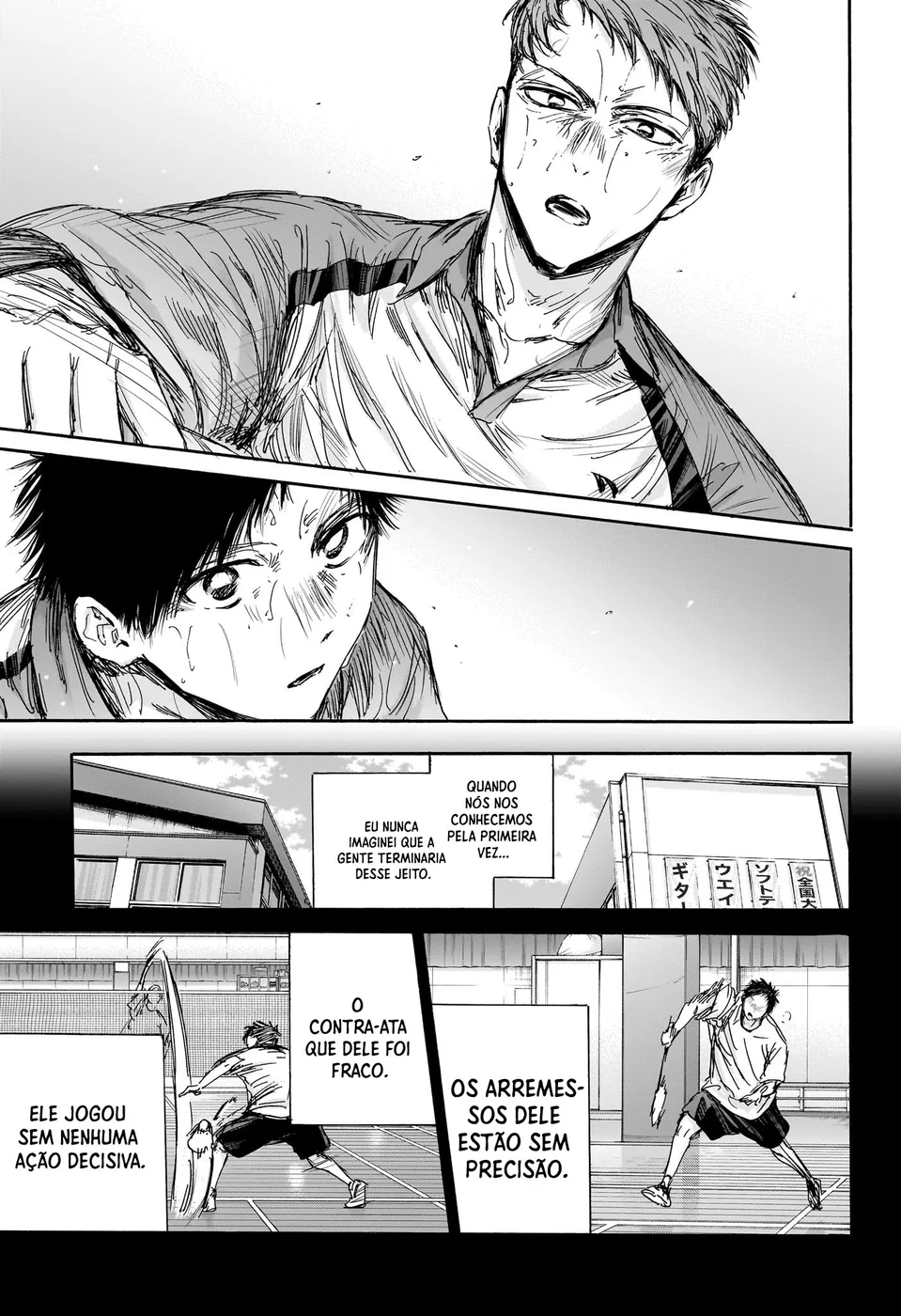 Read Blue Box pt Manga Online