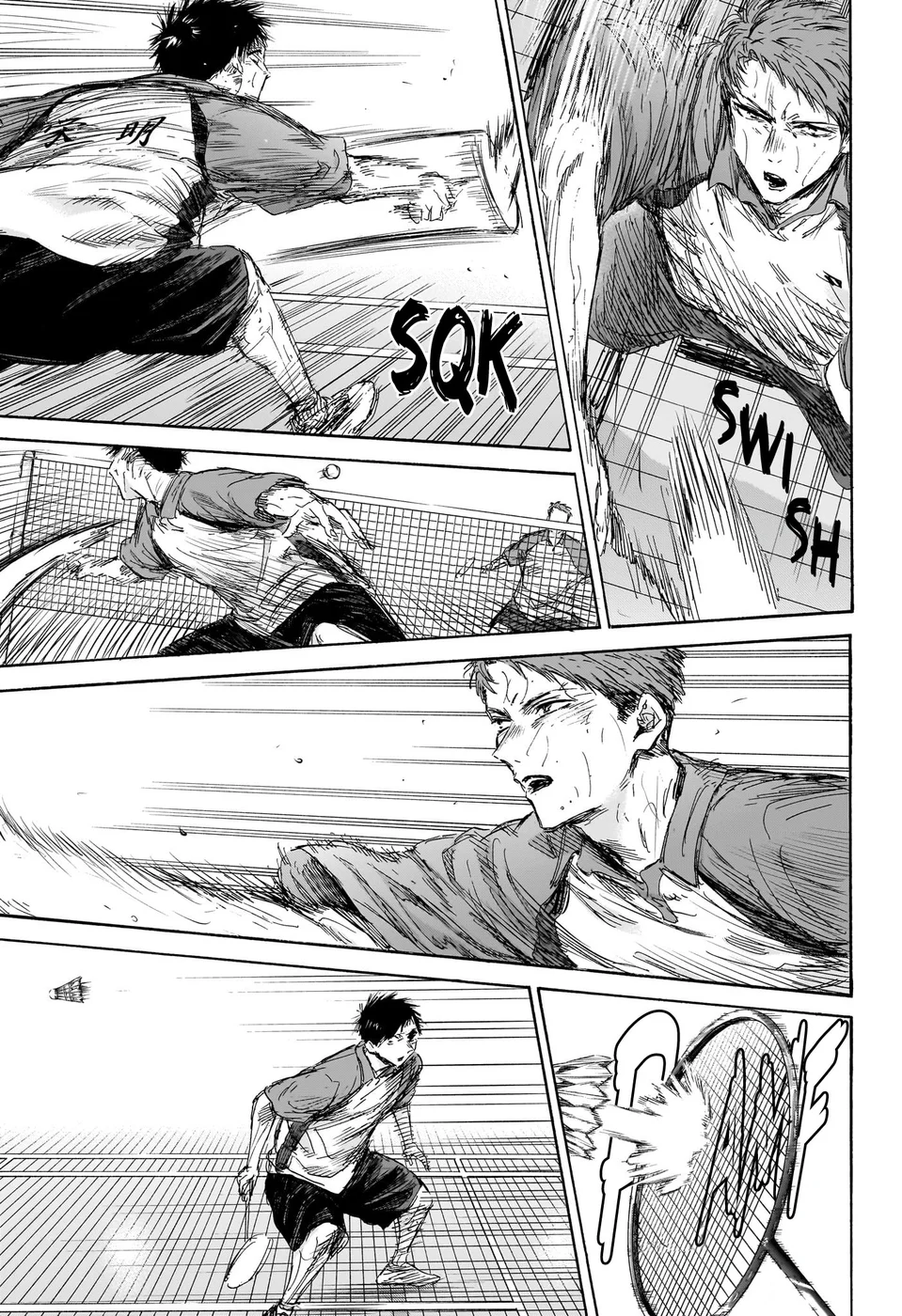 Read Blue Box pt Manga Online