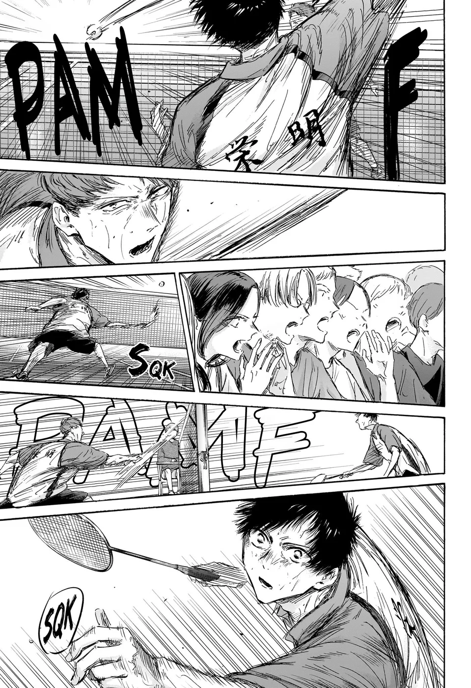 Read Blue Box pt Manga Online