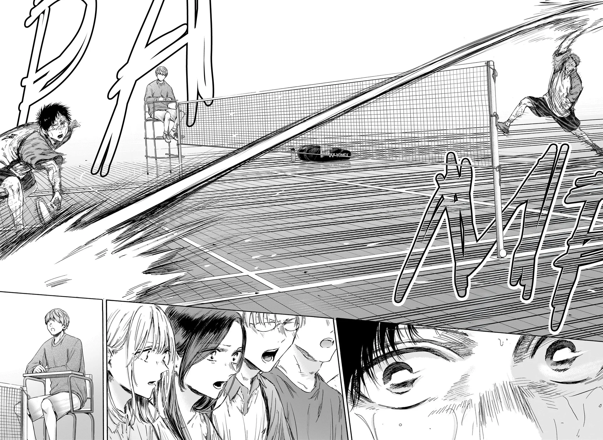 Read Blue Box pt Manga Online