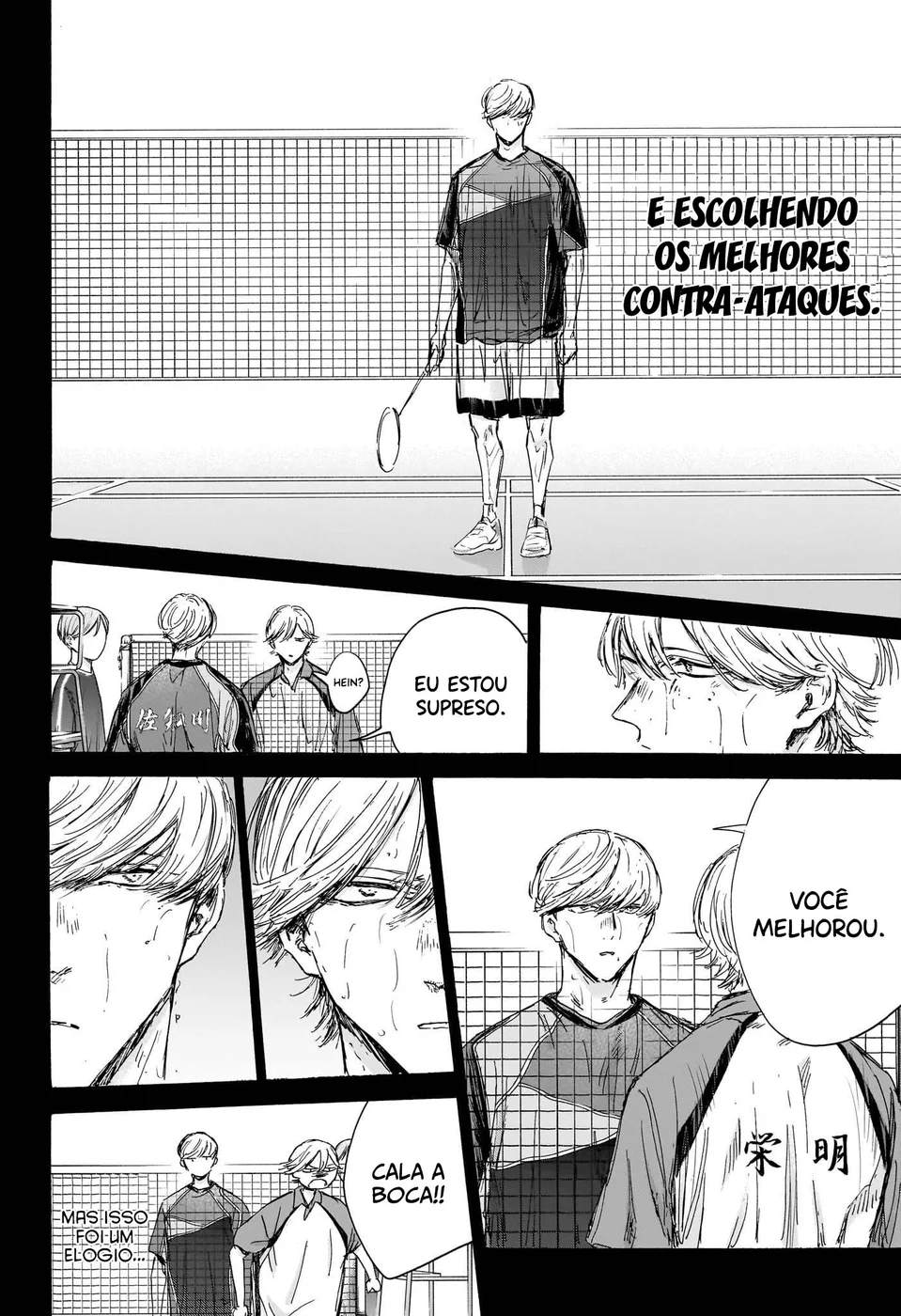 Read Blue Box pt Manga Online