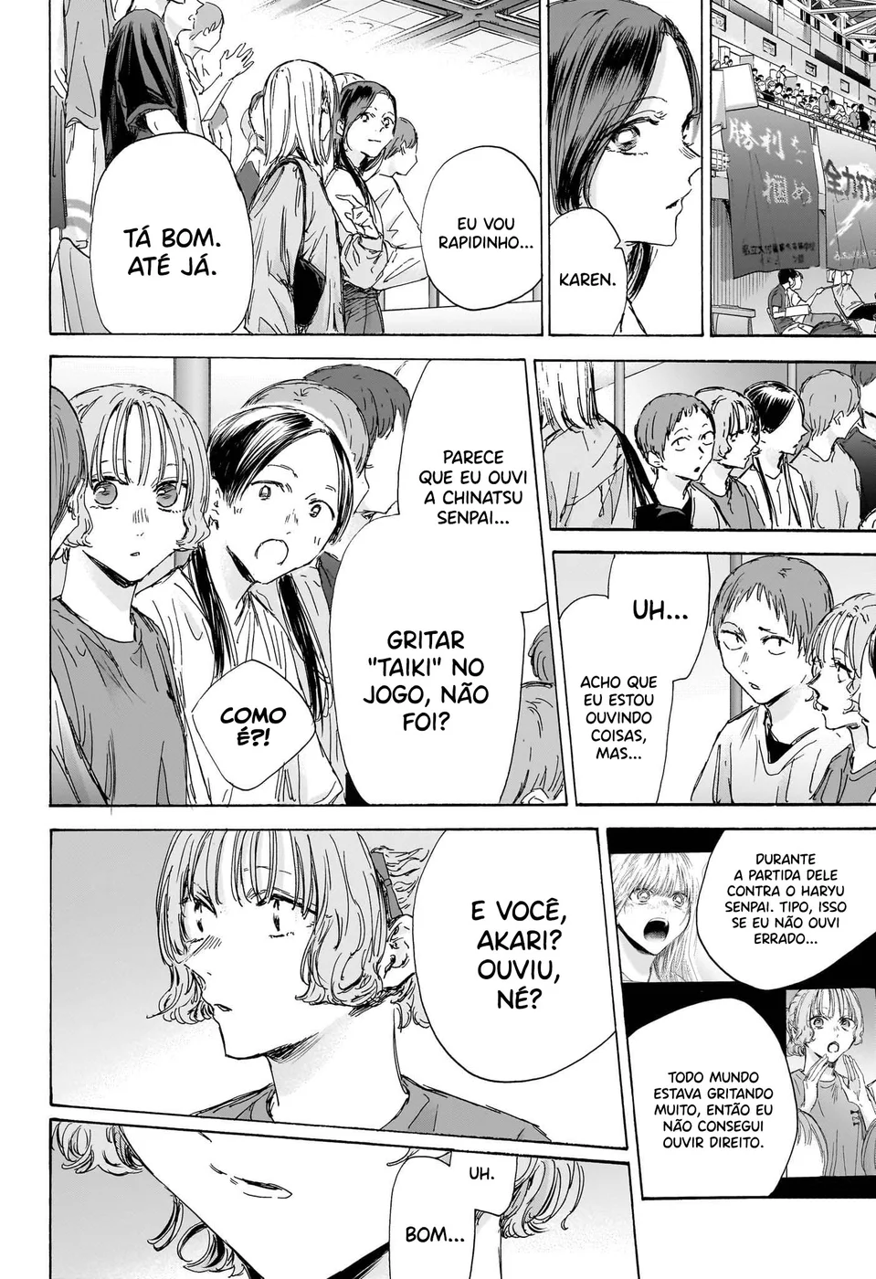 Read Blue Box pt Manga Online