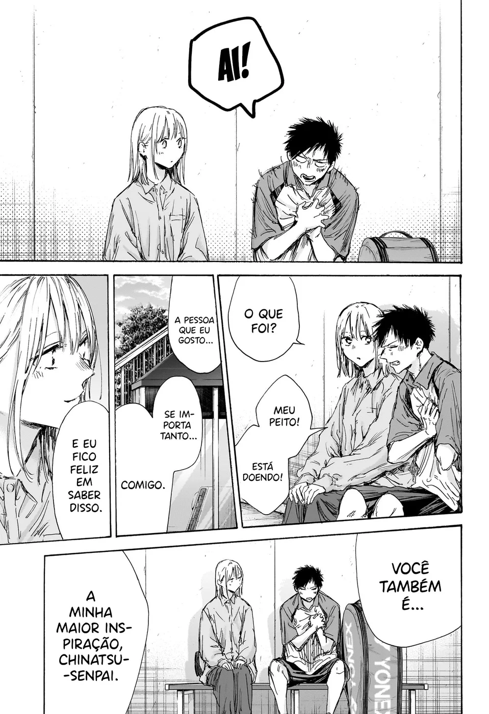 Read Blue Box pt Manga Online