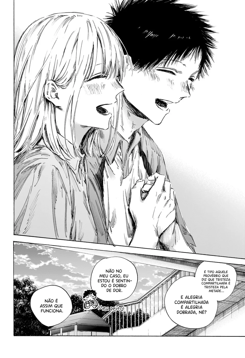 Read Blue Box pt Manga Online