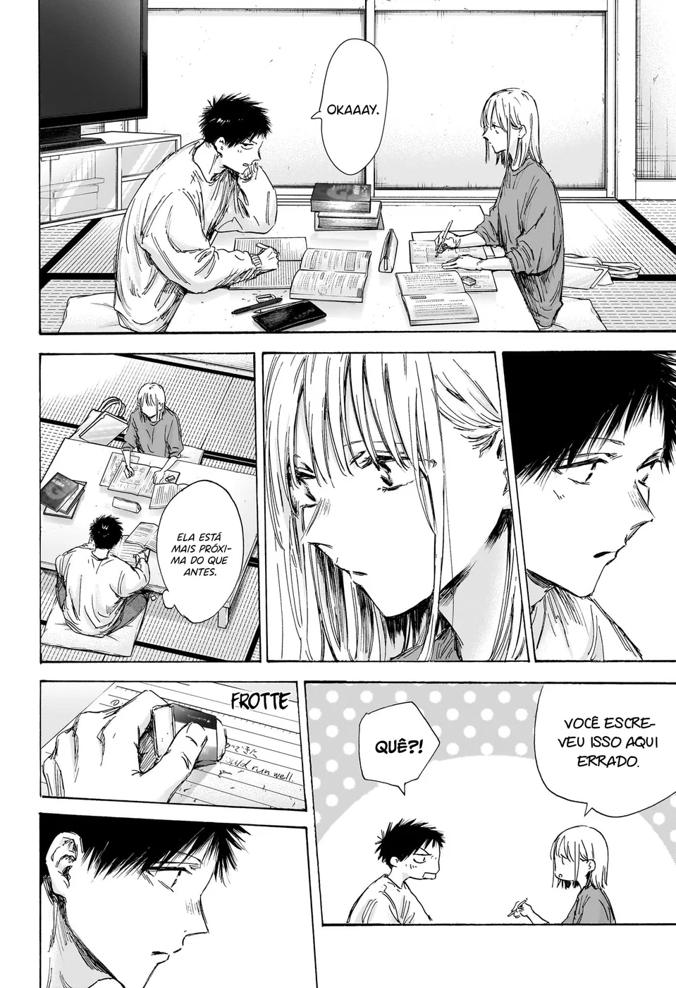 Read Blue Box pt Manga Online