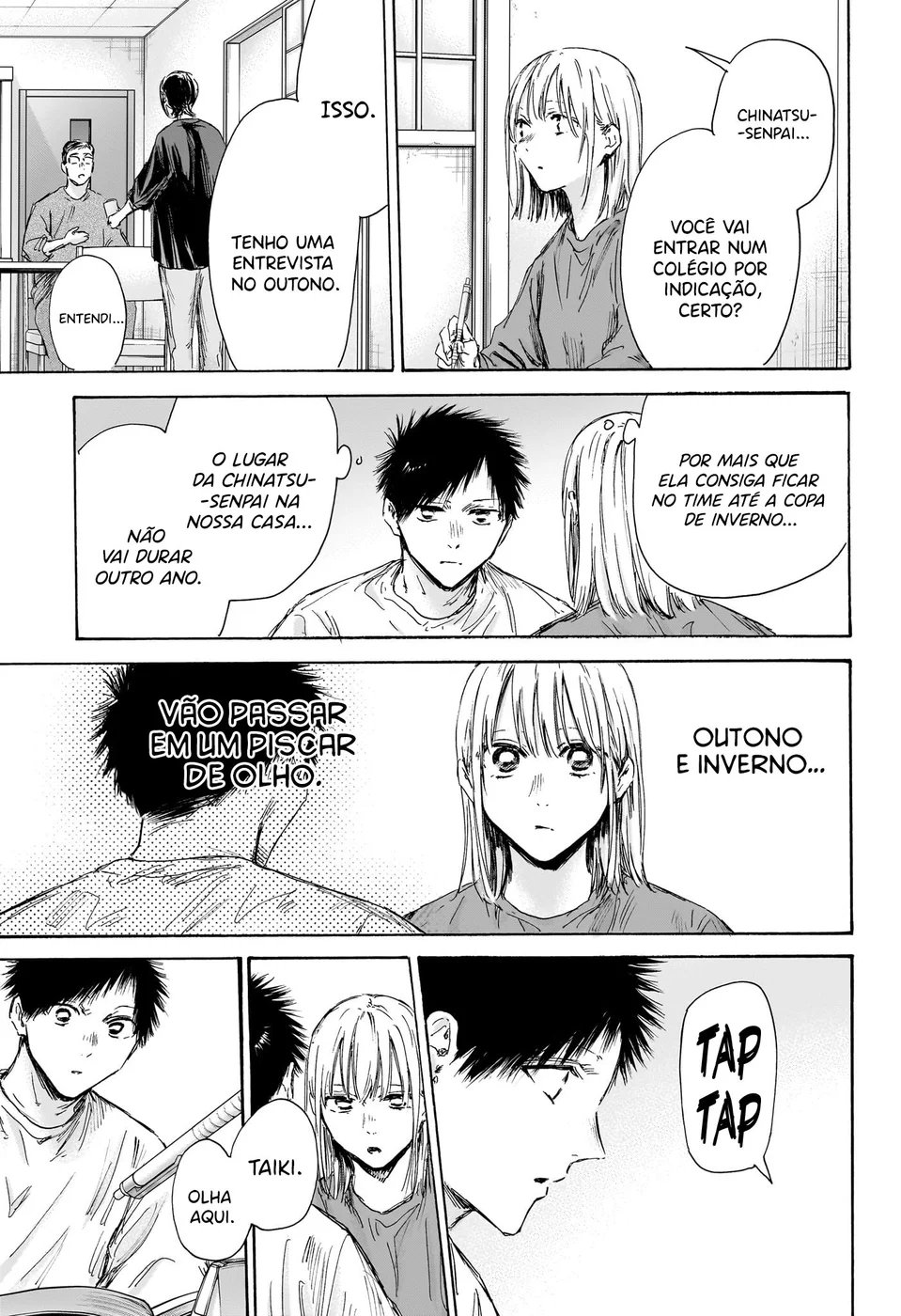 Read Blue Box pt Manga Online