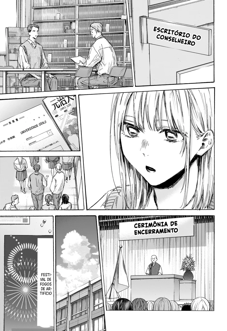 Read Blue Box pt Manga Online
