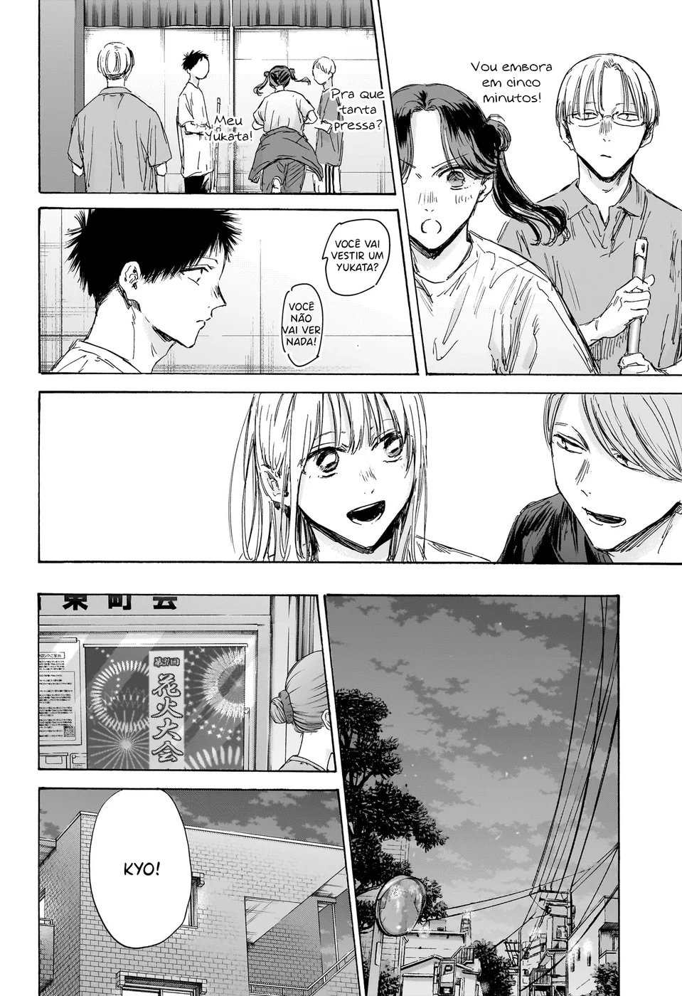 Read Blue Box pt Manga Online