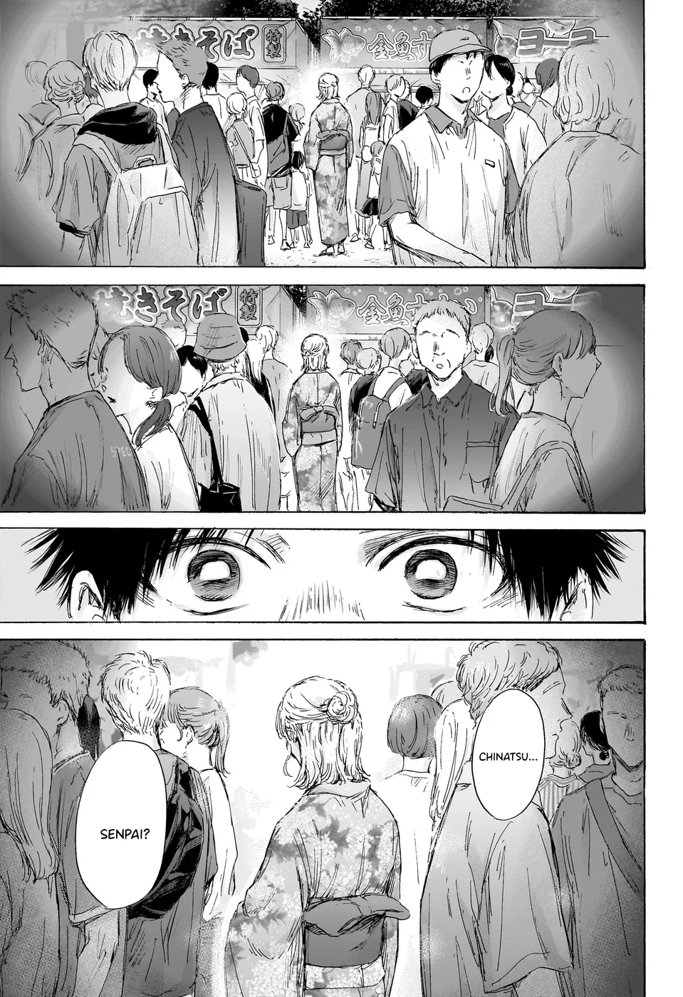 Read Blue Box pt Manga Online