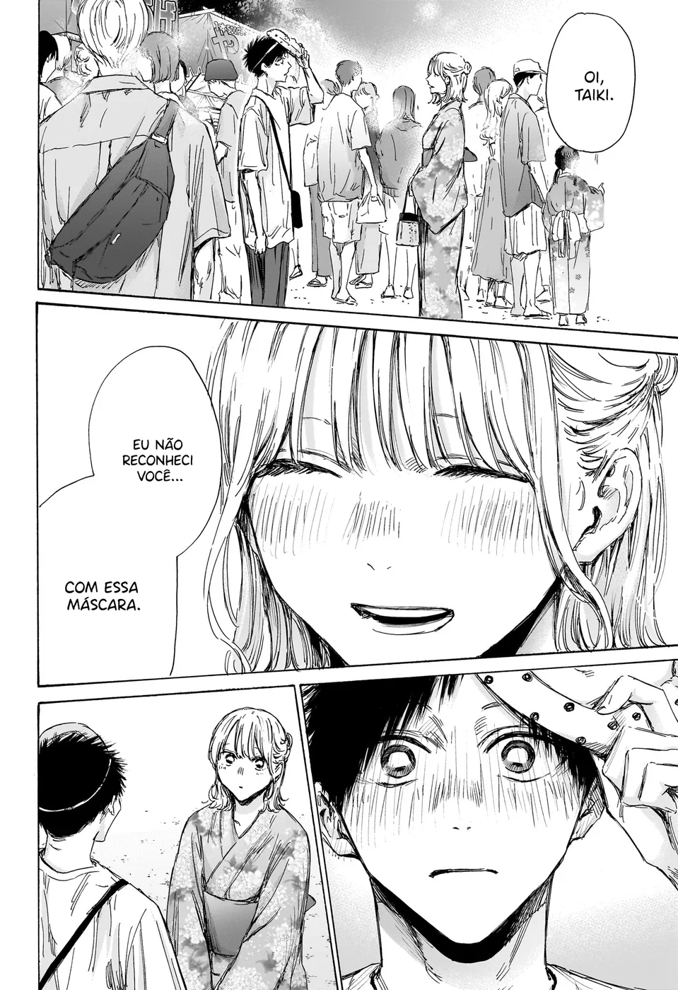 Read Blue Box pt Manga Online