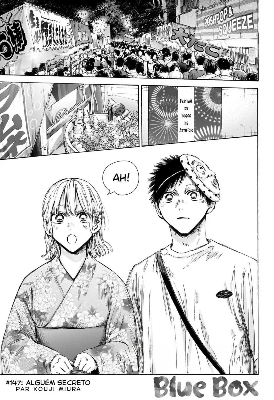 Read Blue Box pt Manga Online