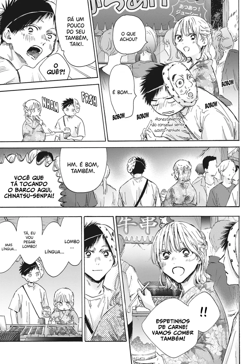 Read Blue Box pt Manga Online